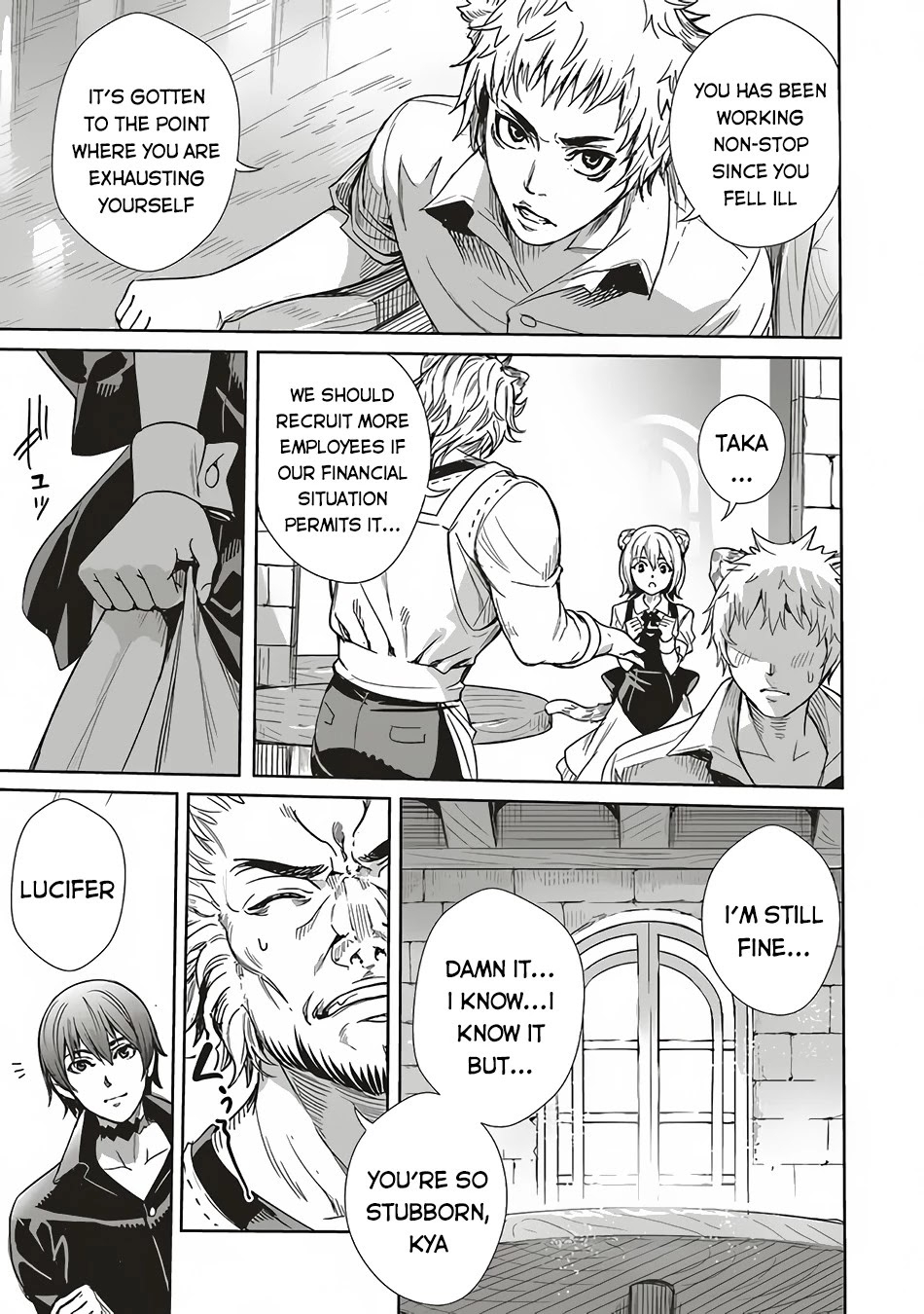 Isekai Saikyou no Daimaou, Tensei Shi Boukensha ni Naru Chapter 6 page 24 - Chapter 6
