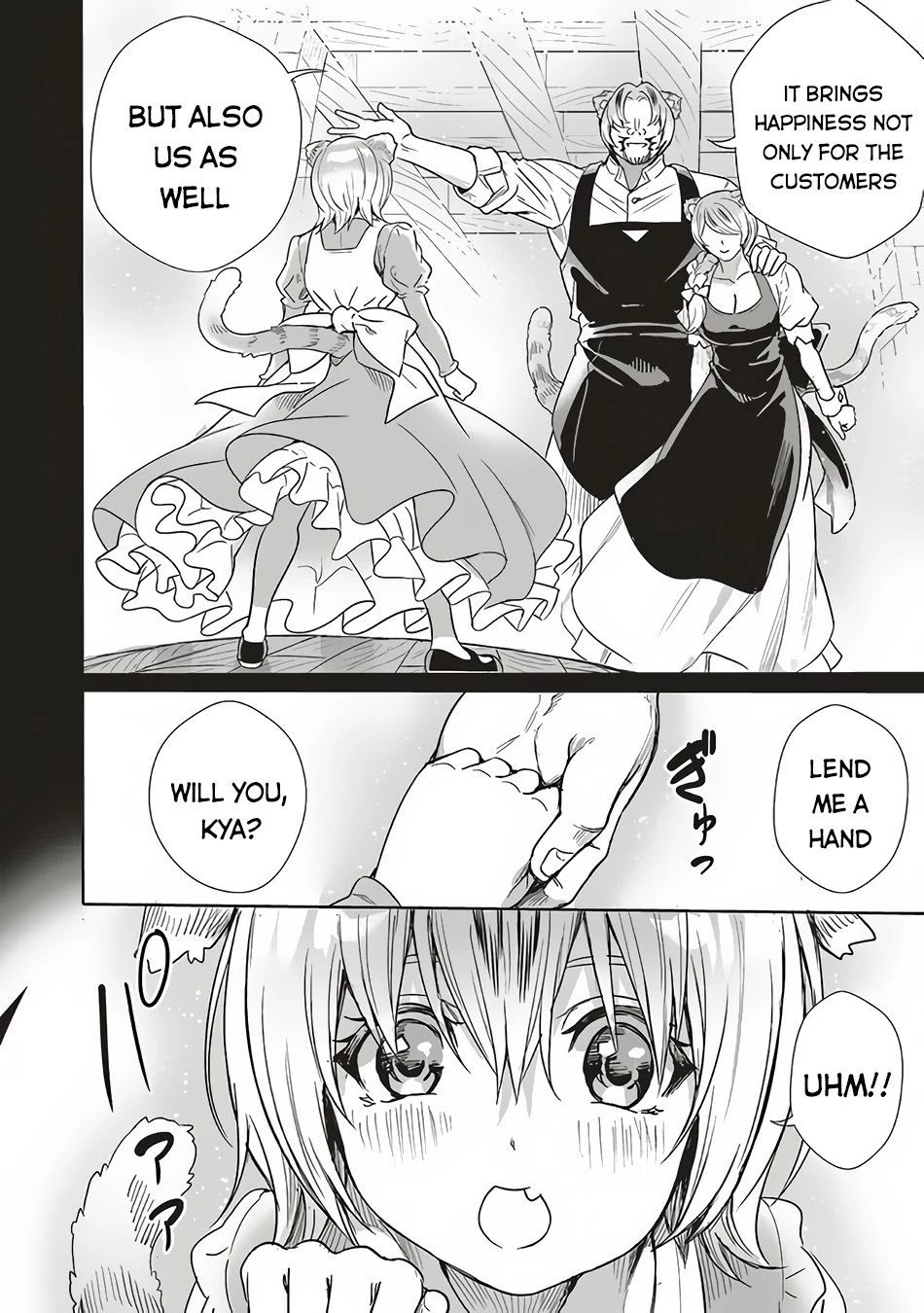 Isekai Saikyou no Daimaou, Tensei Shi Boukensha ni Naru Chapter 6 page 29 - Chapter 6
