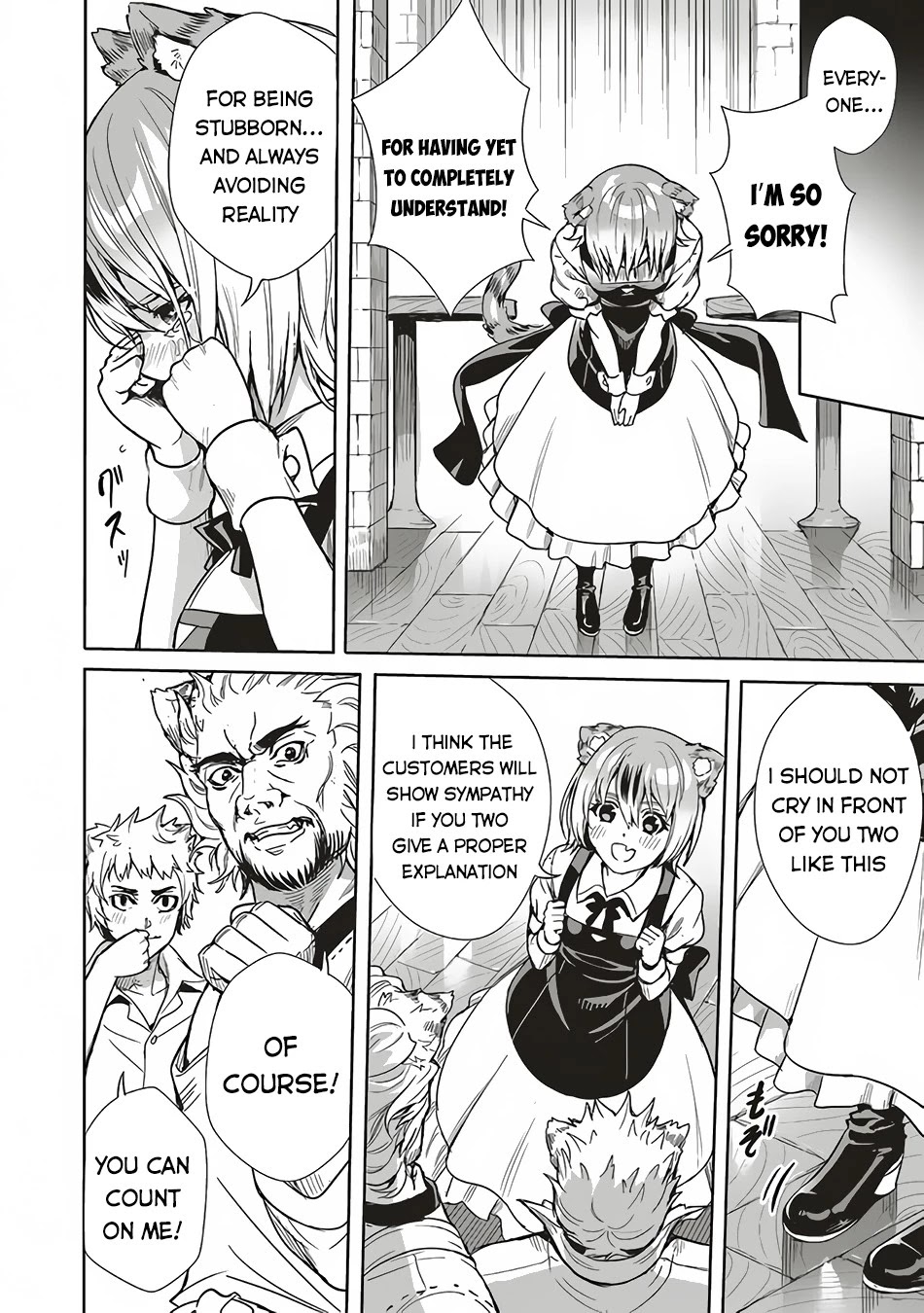 Isekai Saikyou no Daimaou, Tensei Shi Boukensha ni Naru Chapter 6 page 31 - Chapter 6