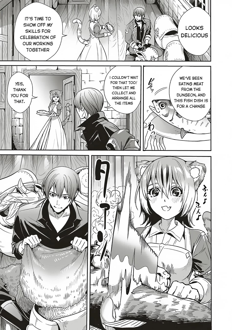 Isekai Saikyou no Daimaou, Tensei Shi Boukensha ni Naru Chapter 6 page 4 - Chapter 6