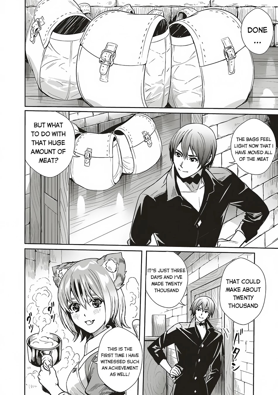 Isekai Saikyou no Daimaou, Tensei Shi Boukensha ni Naru Chapter 6 page 5 - Chapter 6