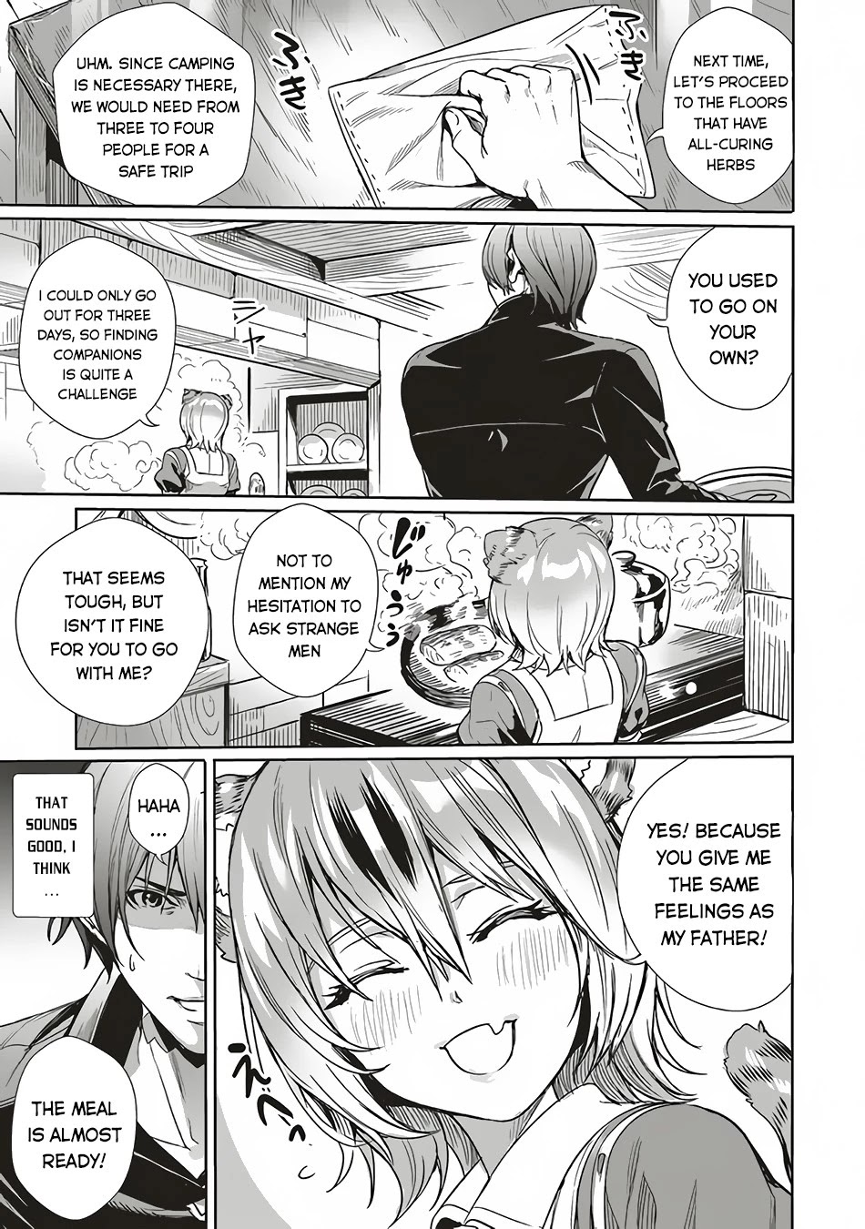 Isekai Saikyou no Daimaou, Tensei Shi Boukensha ni Naru Chapter 6 page 6 - Chapter 6