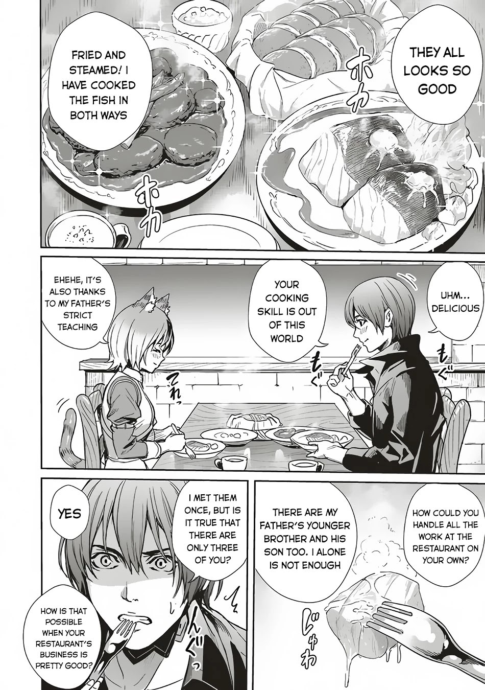 Isekai Saikyou no Daimaou, Tensei Shi Boukensha ni Naru Chapter 6 page 7 - Chapter 6