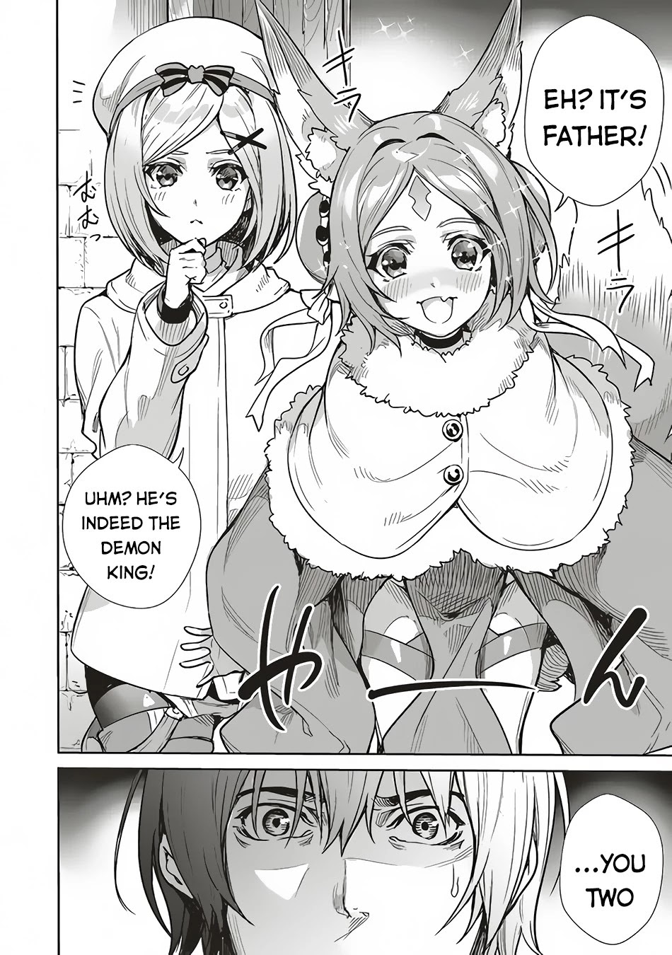 Isekai Saikyou no Daimaou, Tensei Shi Boukensha ni Naru Chapter 7 page 13 - Chapter 7