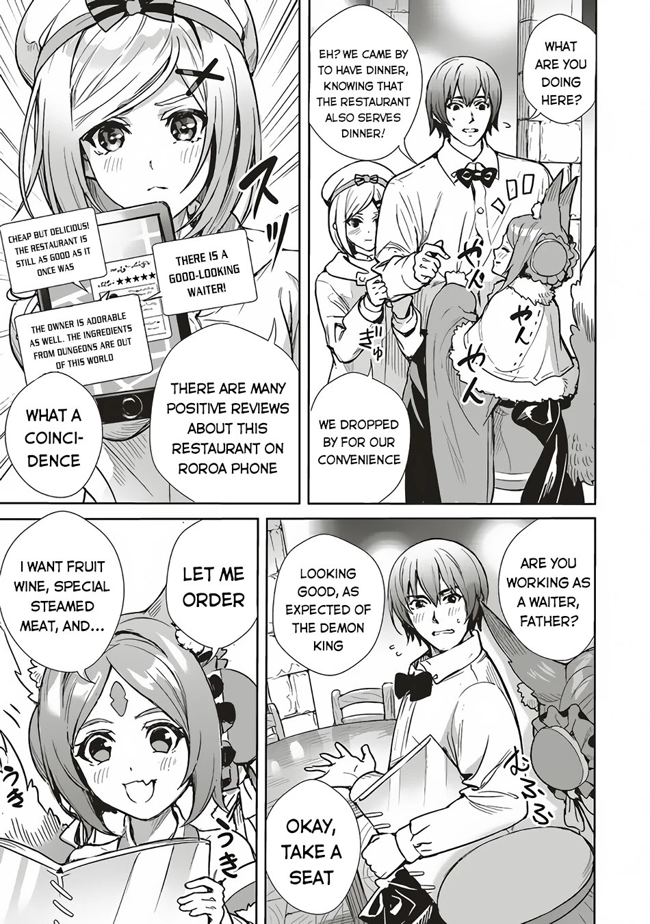 Isekai Saikyou no Daimaou, Tensei Shi Boukensha ni Naru Chapter 7 page 14 - Chapter 7