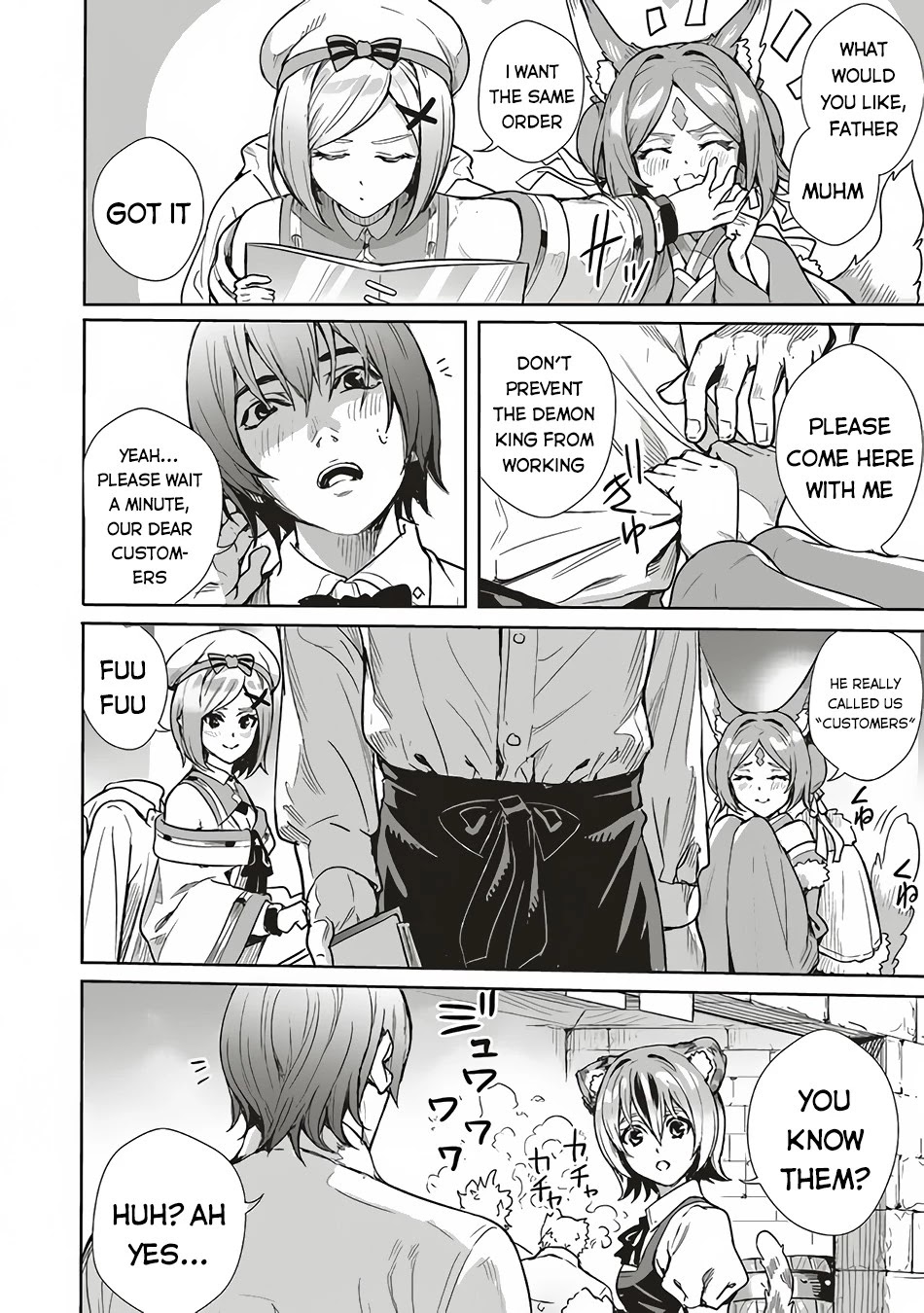 Isekai Saikyou no Daimaou, Tensei Shi Boukensha ni Naru Chapter 7 page 15 - Chapter 7