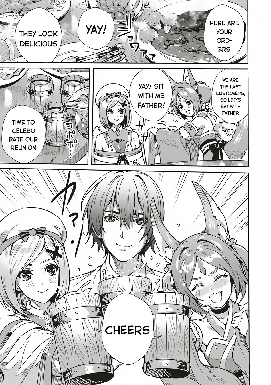 Isekai Saikyou no Daimaou, Tensei Shi Boukensha ni Naru Chapter 7 page 18 - Chapter 7