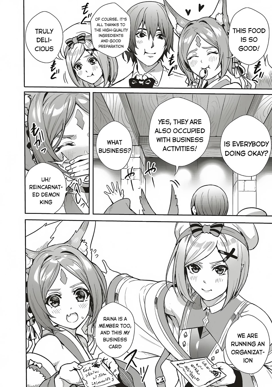 Isekai Saikyou no Daimaou, Tensei Shi Boukensha ni Naru Chapter 7 page 19 - Chapter 7