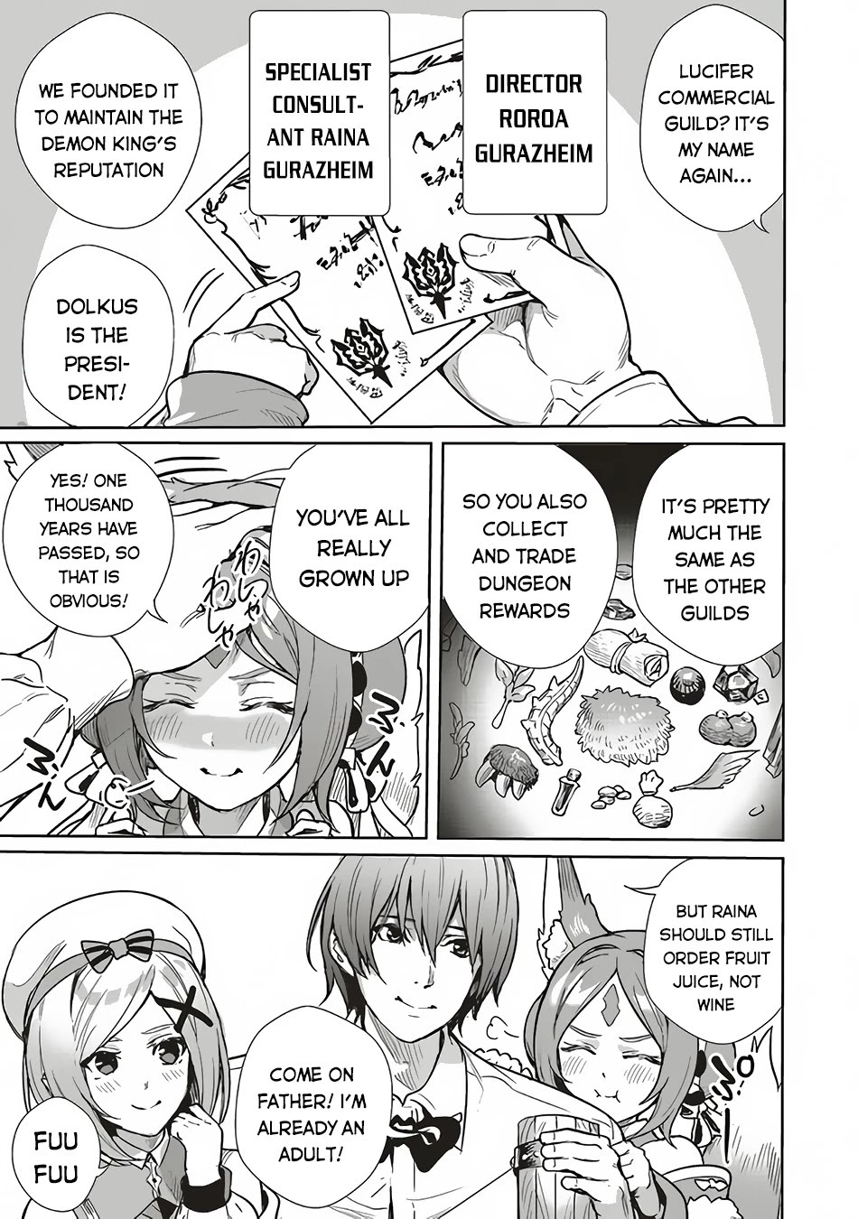 Isekai Saikyou no Daimaou, Tensei Shi Boukensha ni Naru Chapter 7 page 20 - Chapter 7