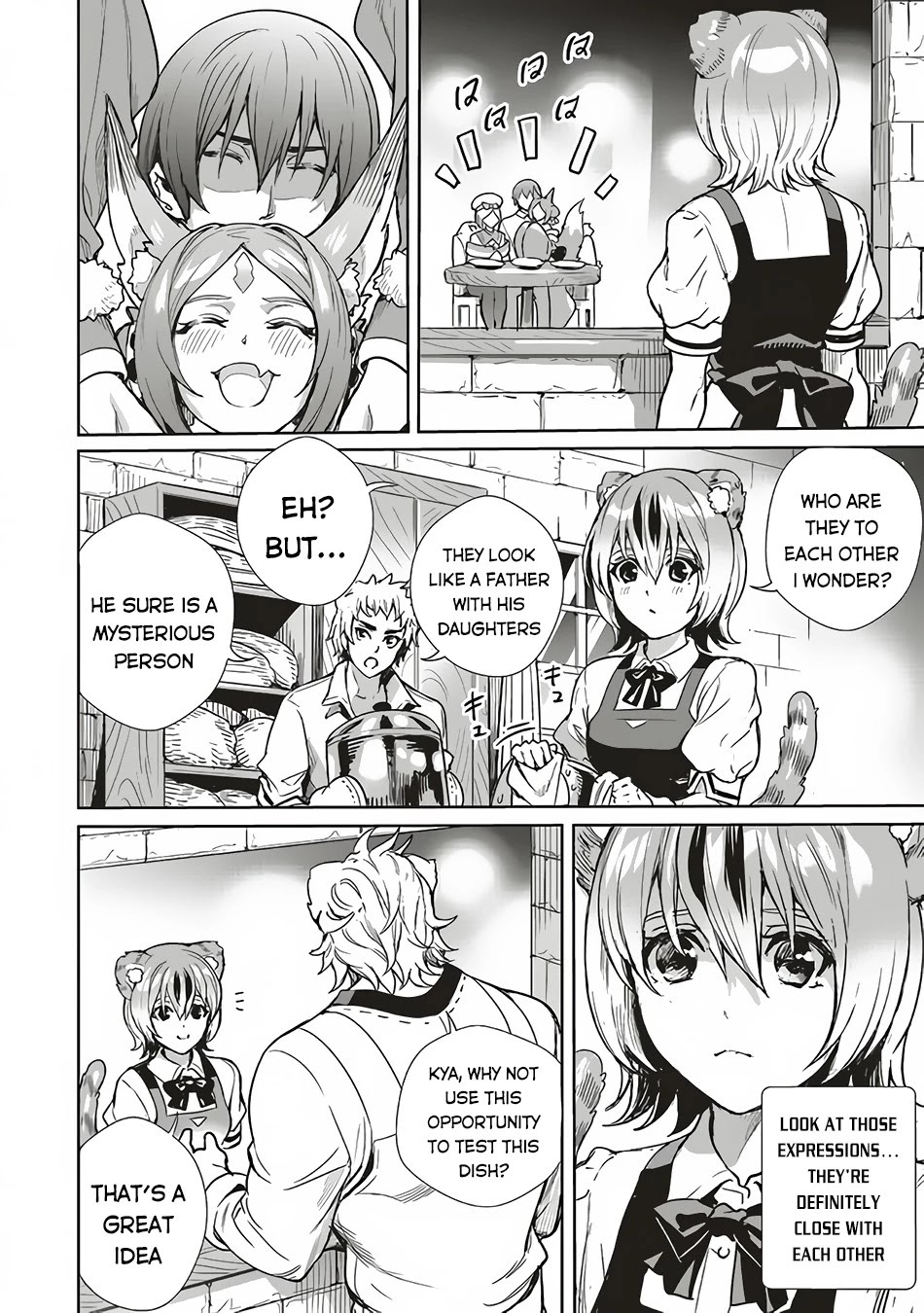 Isekai Saikyou no Daimaou, Tensei Shi Boukensha ni Naru Chapter 7 page 21 - Chapter 7