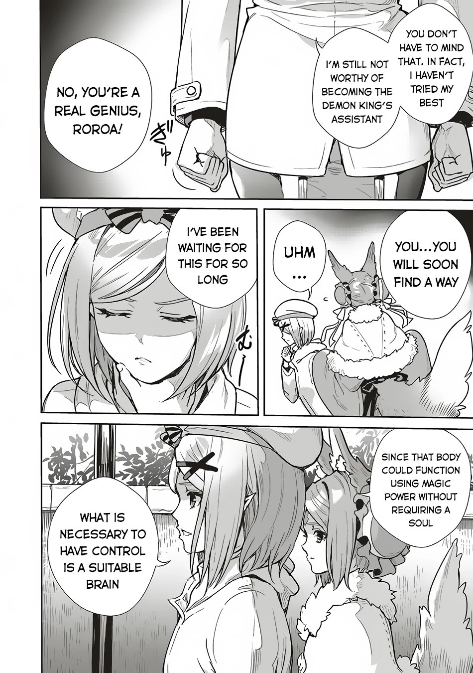 Isekai Saikyou no Daimaou, Tensei Shi Boukensha ni Naru Chapter 7 page 31 - Chapter 7