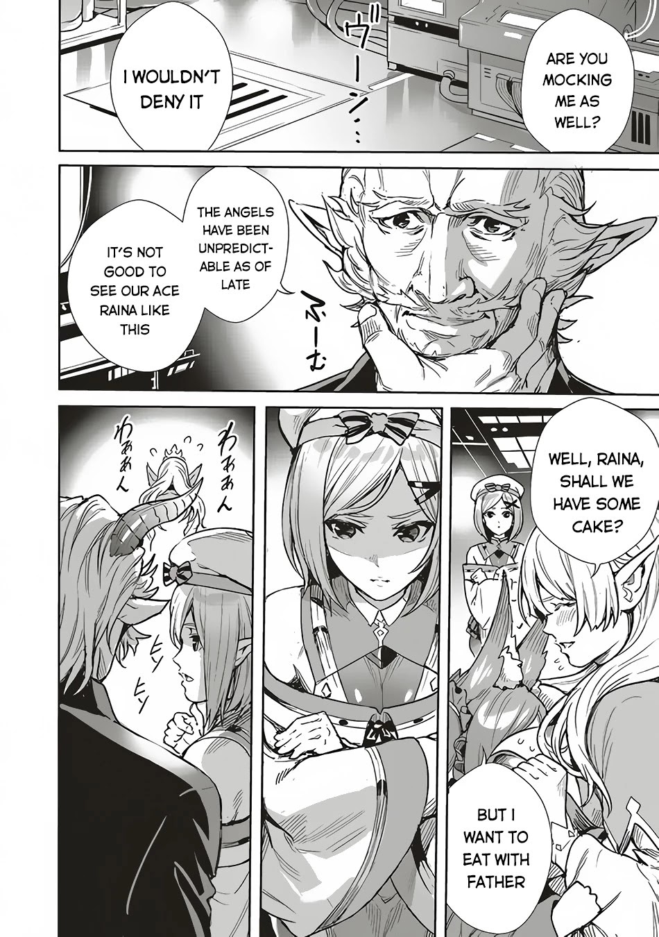 Isekai Saikyou no Daimaou, Tensei Shi Boukensha ni Naru Chapter 7 page 5 - Chapter 7