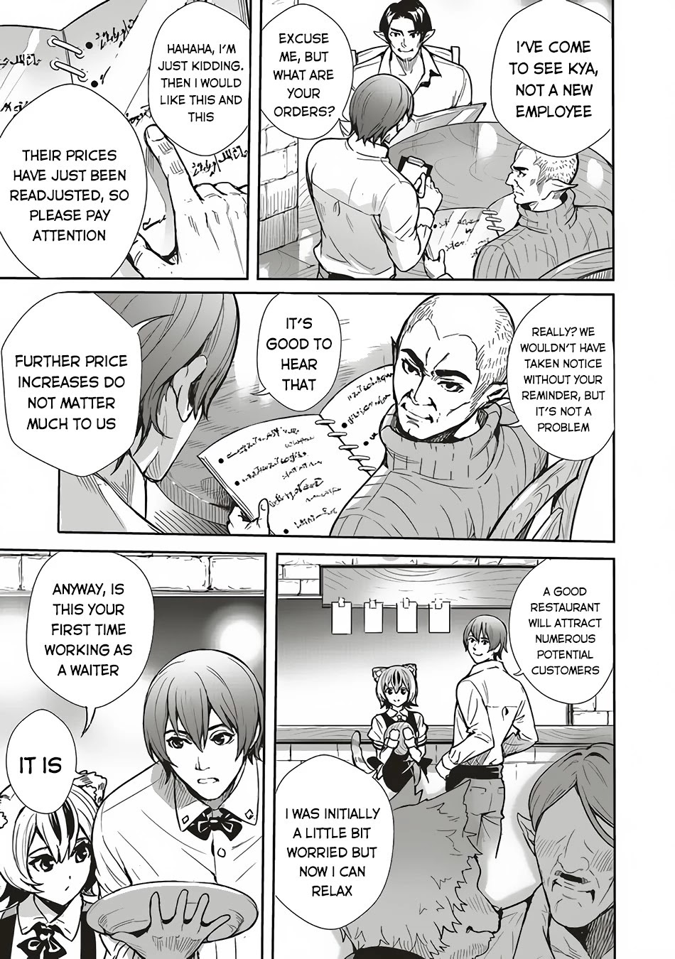 Isekai Saikyou no Daimaou, Tensei Shi Boukensha ni Naru Chapter 7 page 8 - Chapter 7