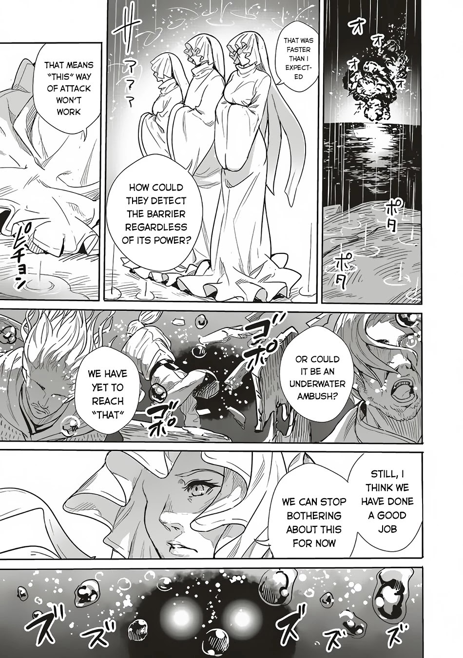 Isekai Saikyou no Daimaou, Tensei Shi Boukensha ni Naru Chapter 8 page 10 - Chapter 8