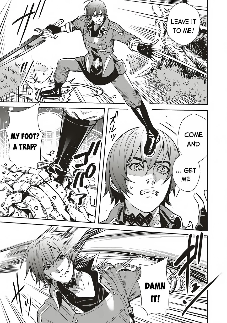 Isekai Saikyou no Daimaou, Tensei Shi Boukensha ni Naru Chapter 8 page 16 - Chapter 8