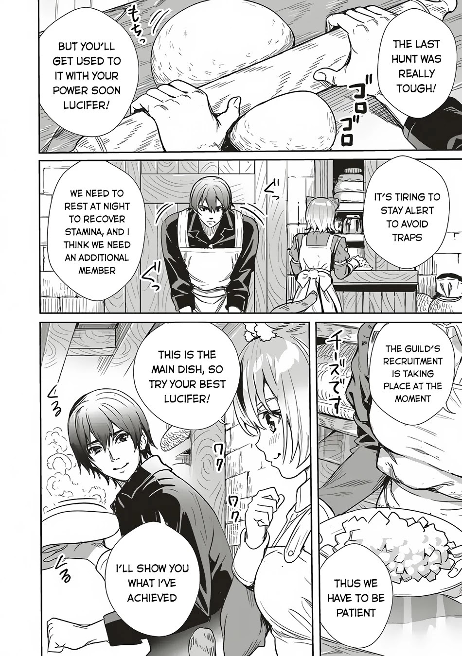 Isekai Saikyou no Daimaou, Tensei Shi Boukensha ni Naru Chapter 8 page 19 - Chapter 8