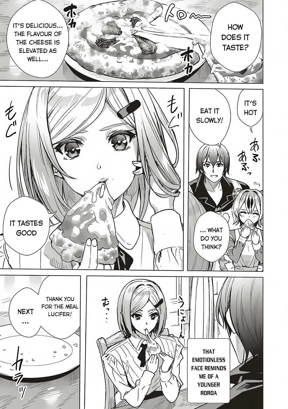 Isekai Saikyou no Daimaou, Tensei Shi Boukensha ni Naru Chapter 8 page 22 - Chapter 8