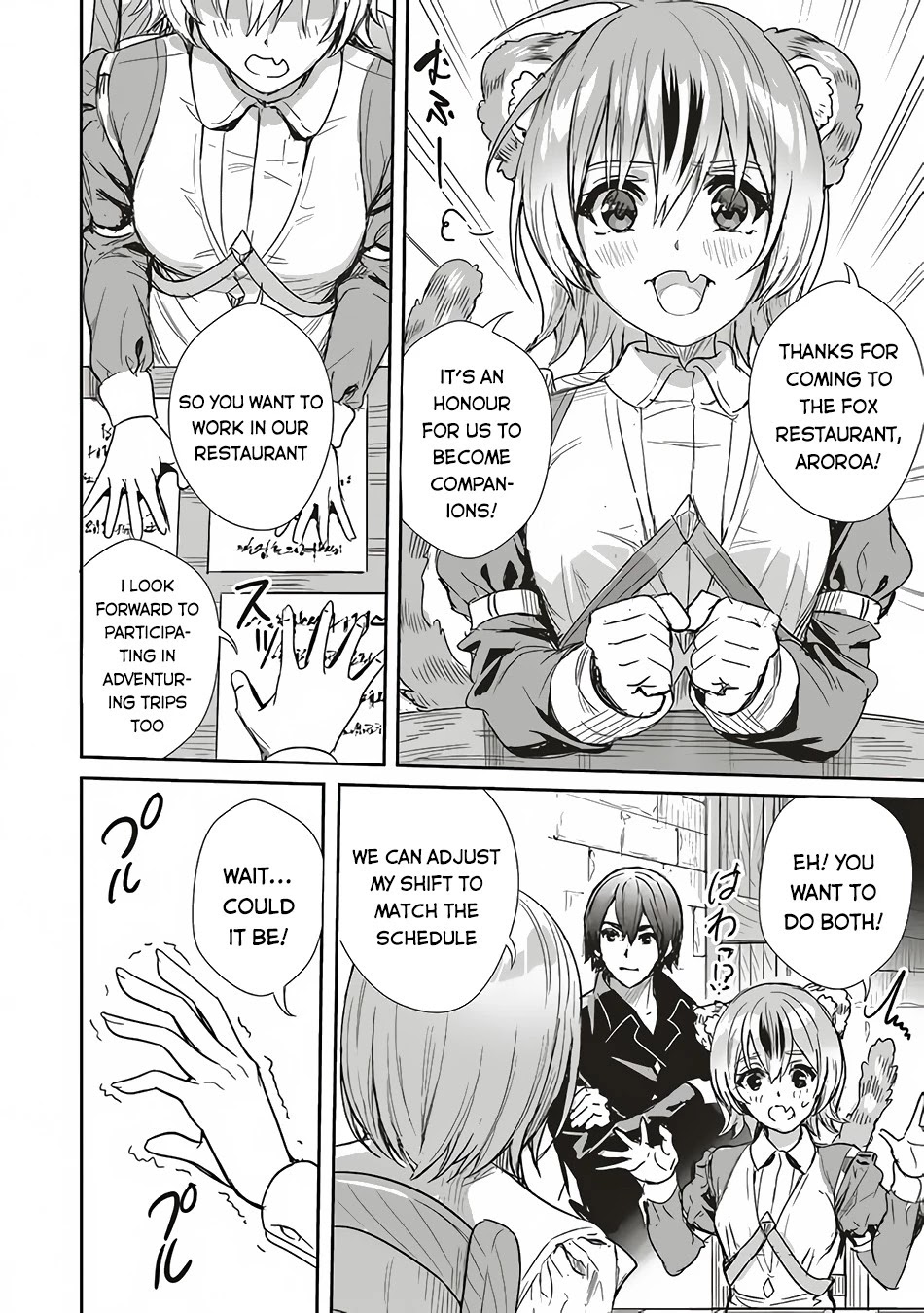 Isekai Saikyou no Daimaou, Tensei Shi Boukensha ni Naru Chapter 8 page 23 - Chapter 8