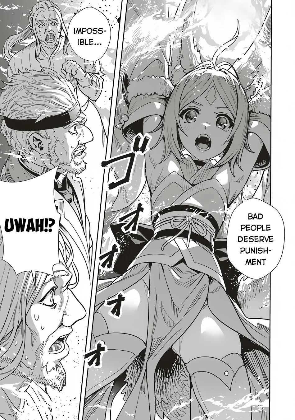 Isekai Saikyou no Daimaou, Tensei Shi Boukensha ni Naru Chapter 8 page 8 - Chapter 8