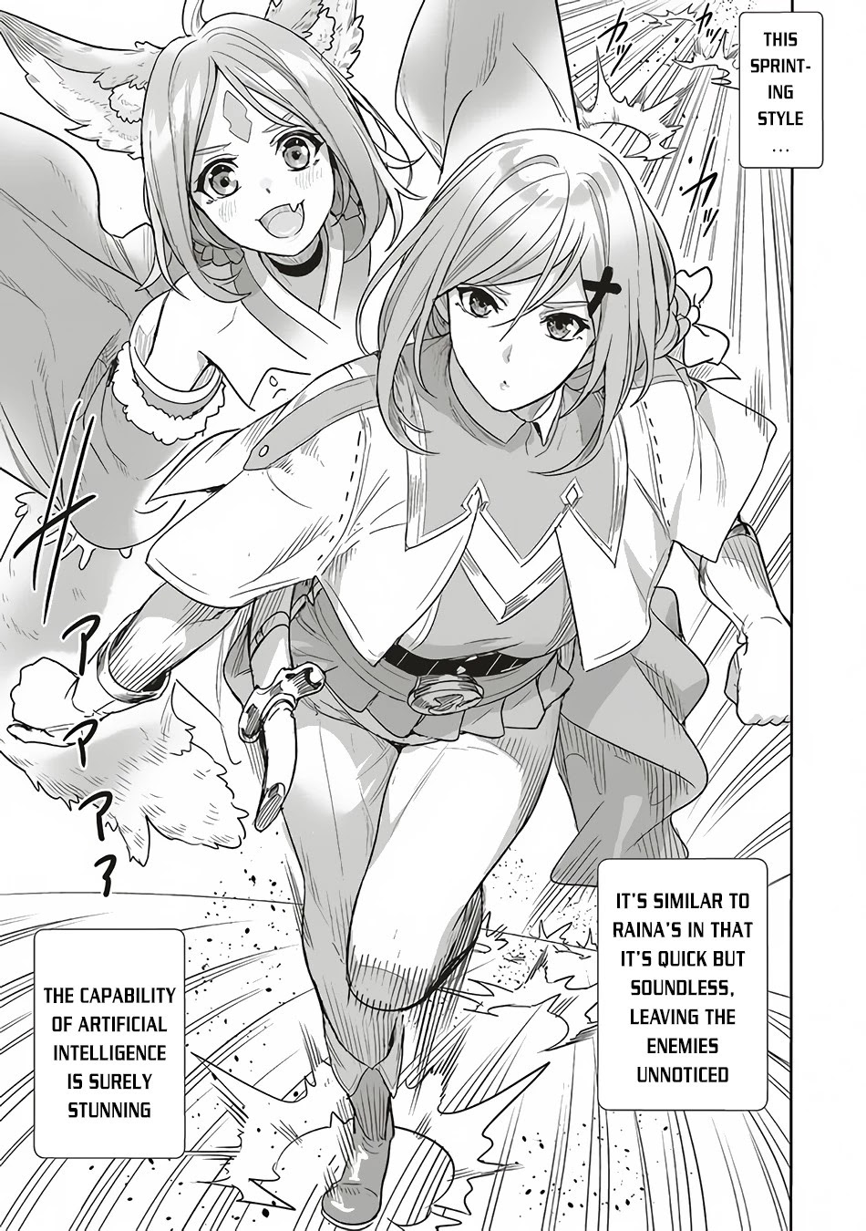 Isekai Saikyou no Daimaou, Tensei Shi Boukensha ni Naru Chapter 9 page 20 - Chapter 9