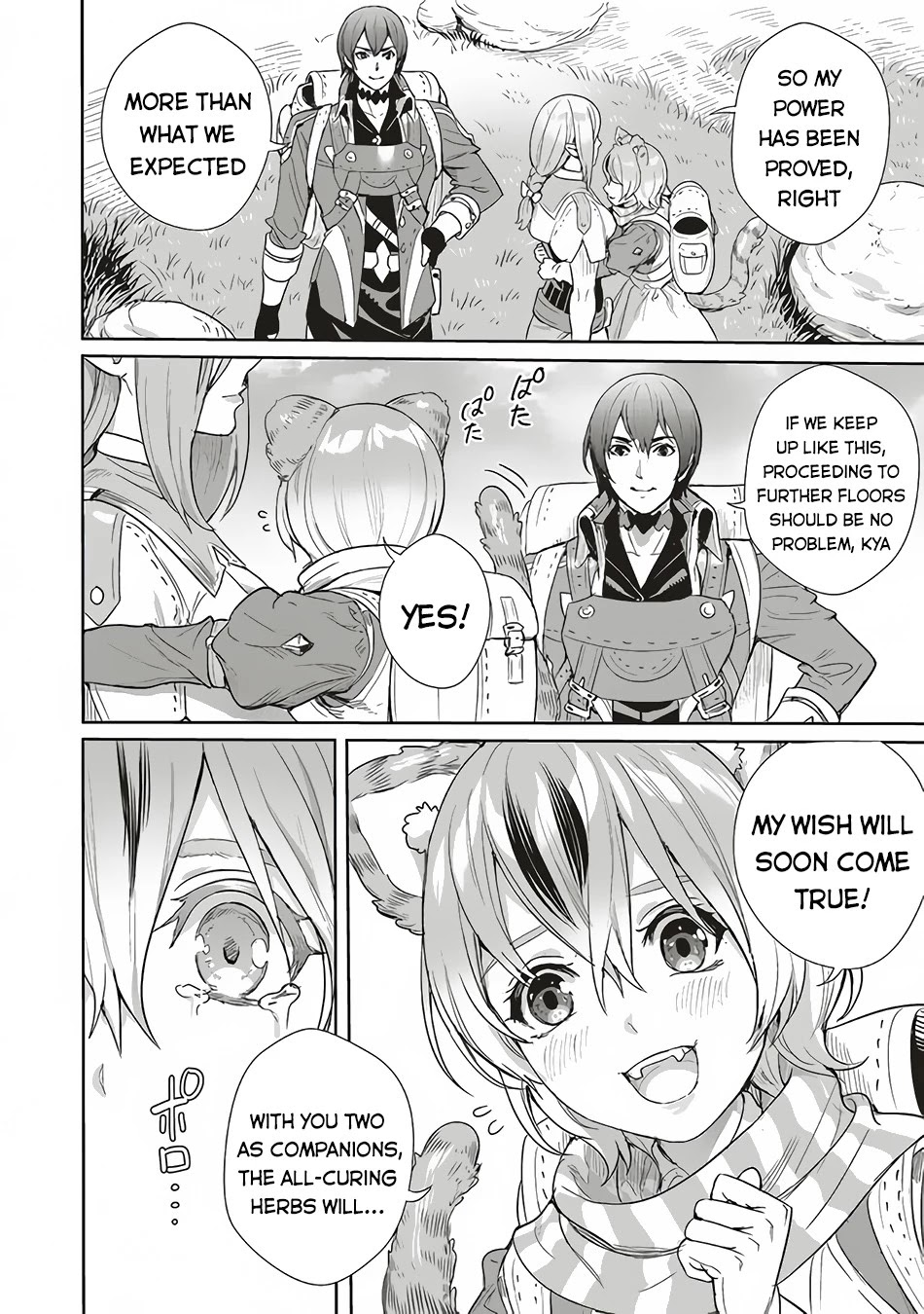 Isekai Saikyou no Daimaou, Tensei Shi Boukensha ni Naru Chapter 9 page 27 - Chapter 9