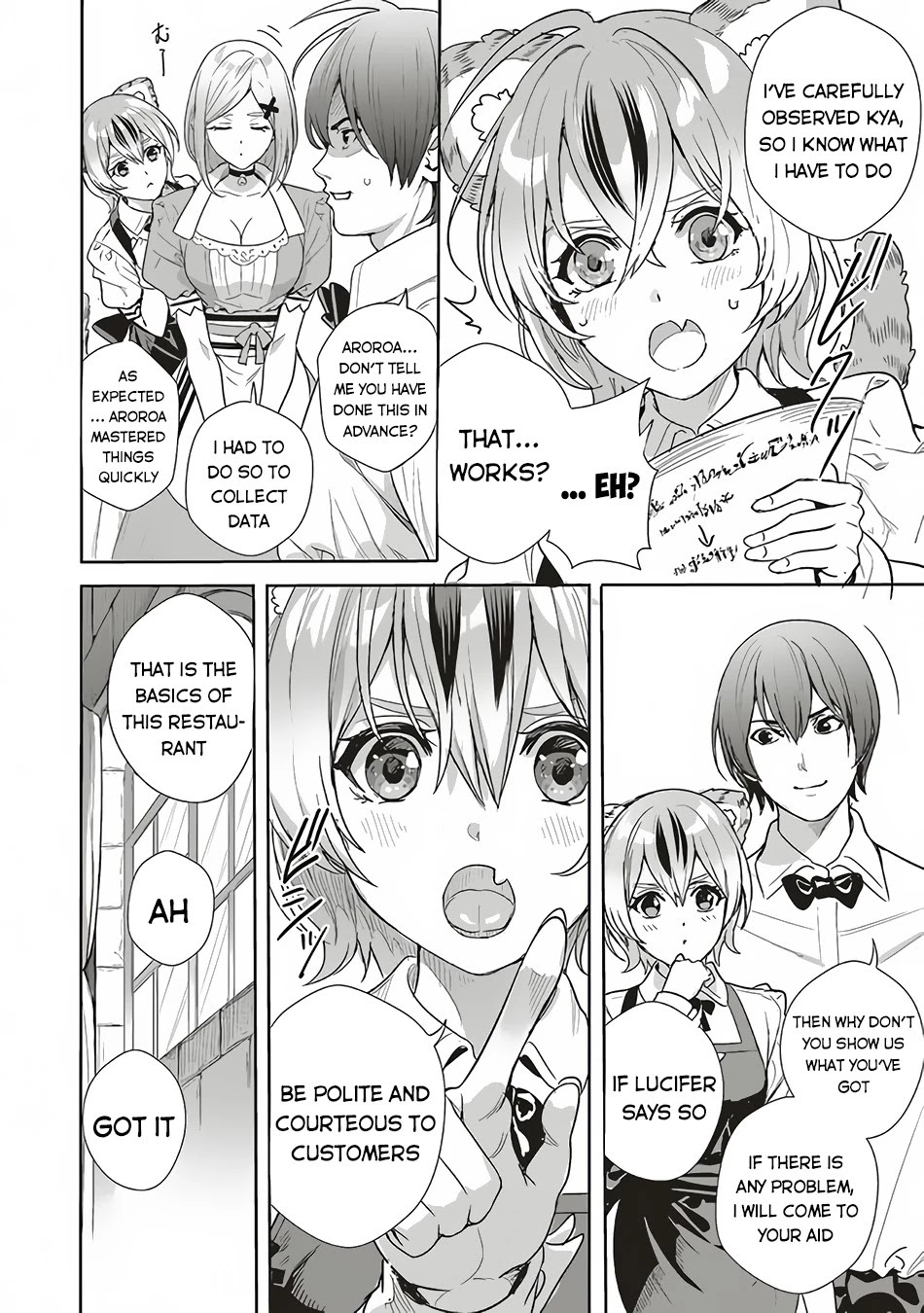 Isekai Saikyou no Daimaou, Tensei Shi Boukensha ni Naru Chapter 9 page 3 - Chapter 9