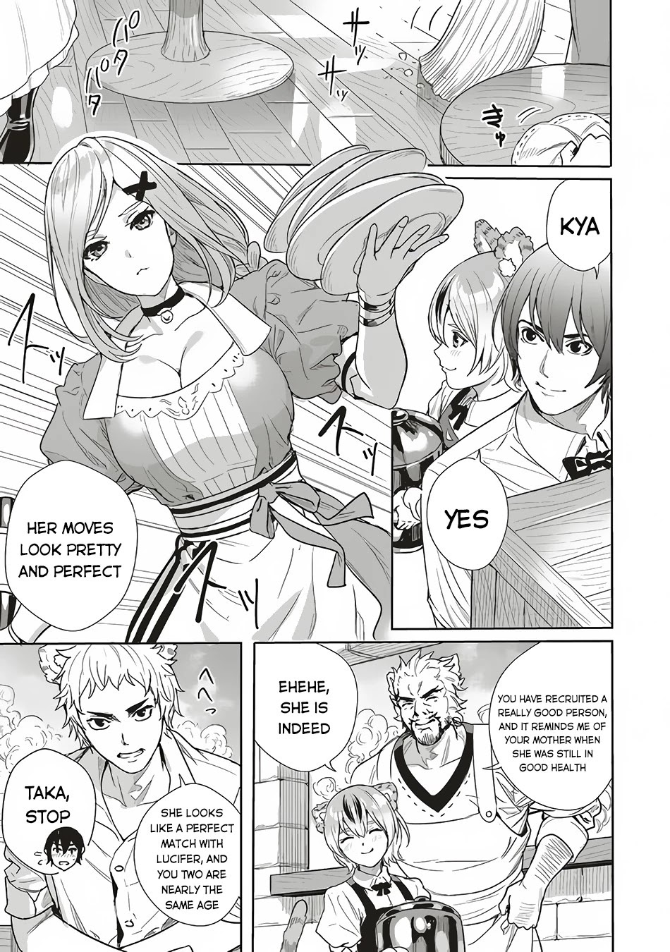 Isekai Saikyou no Daimaou, Tensei Shi Boukensha ni Naru Chapter 9 page 4 - Chapter 9