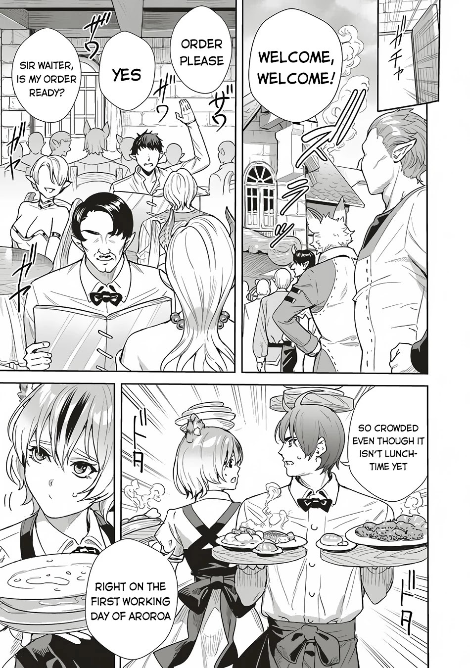 Isekai Saikyou no Daimaou, Tensei Shi Boukensha ni Naru Chapter 9 page 6 - Chapter 9