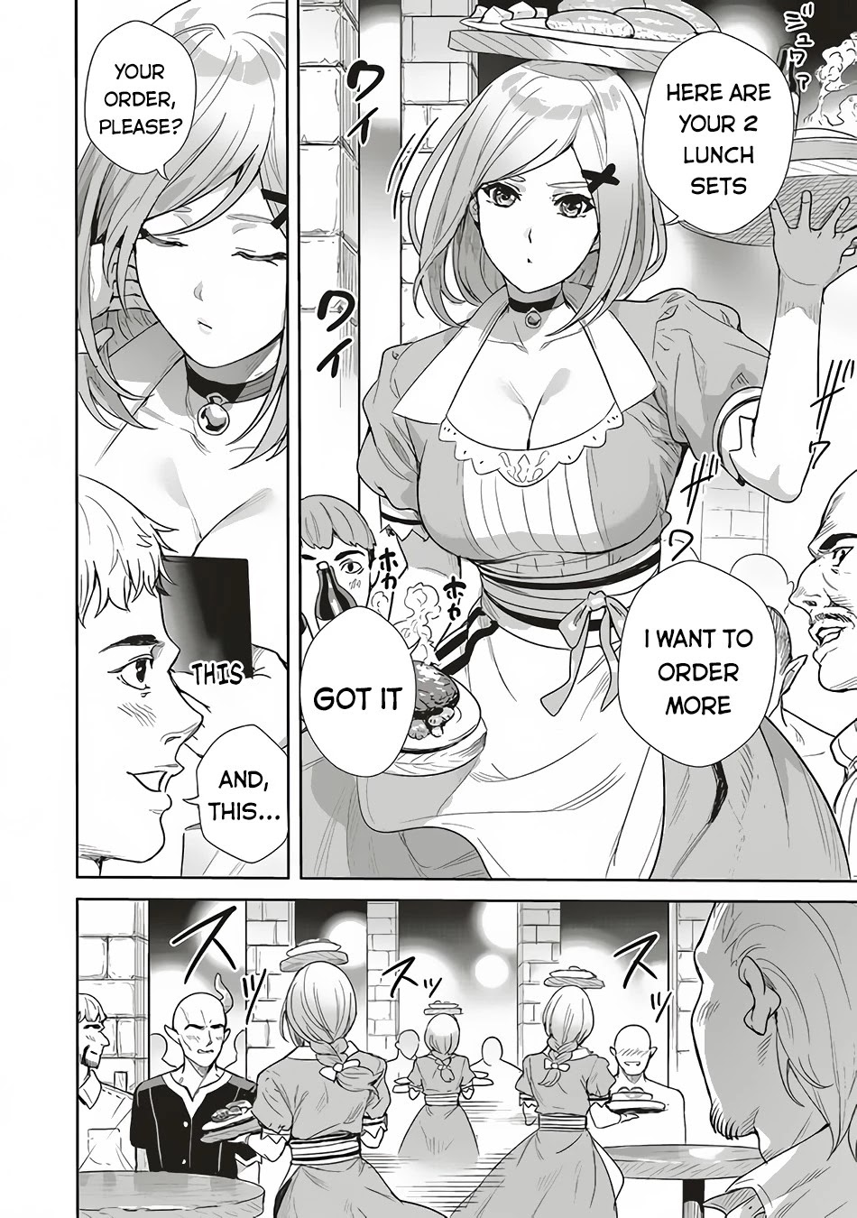 Isekai Saikyou no Daimaou, Tensei Shi Boukensha ni Naru Chapter 9 page 7 - Chapter 9