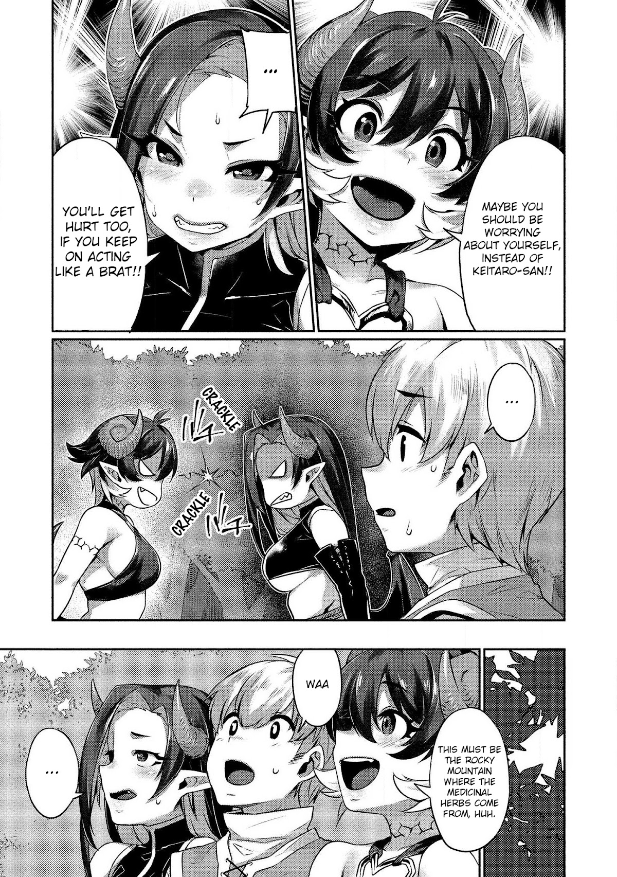 Isekai Seikatsu No Susume Chapter 3 page 12 - Chapter 3: Heart-Pounding Exploration!?