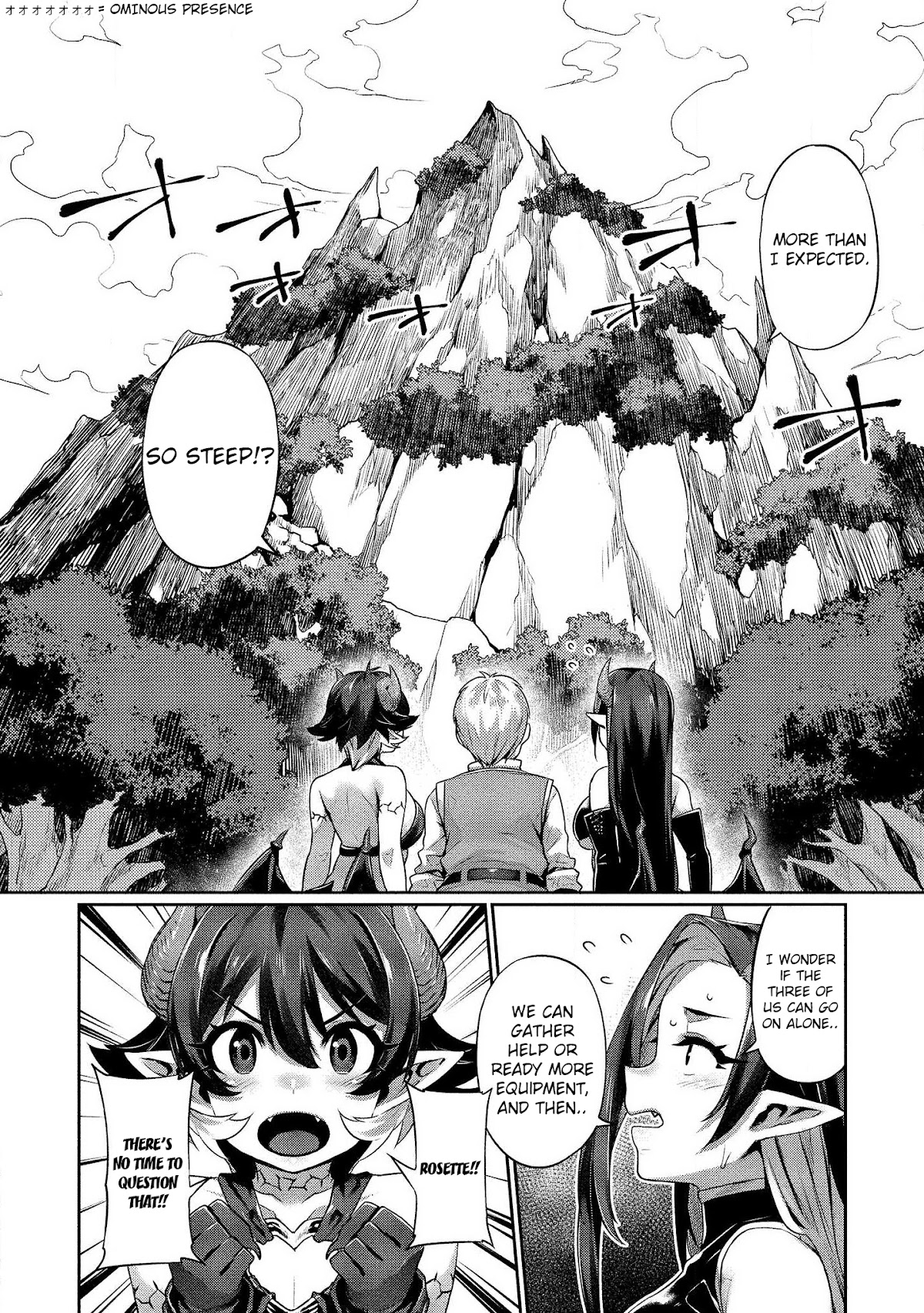Isekai Seikatsu No Susume Chapter 3 page 13 - Chapter 3: Heart-Pounding Exploration!?