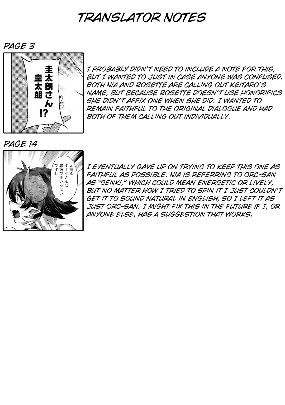 Isekai Seikatsu No Susume Chapter 3 page 27 - Chapter 3: Heart-Pounding Exploration!?