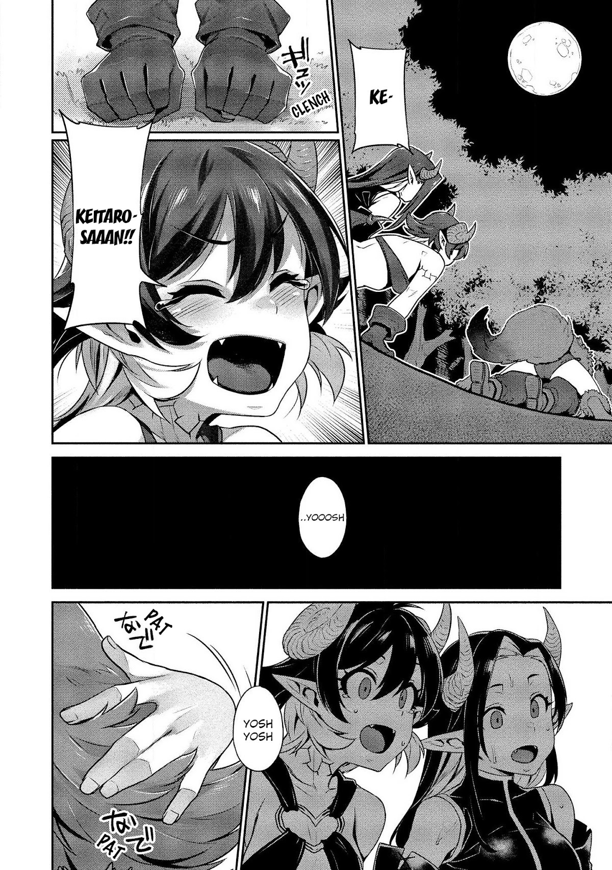 Isekai Seikatsu No Susume Chapter 4 page 19 - Chapter 4: The She-Wolf is Lonely