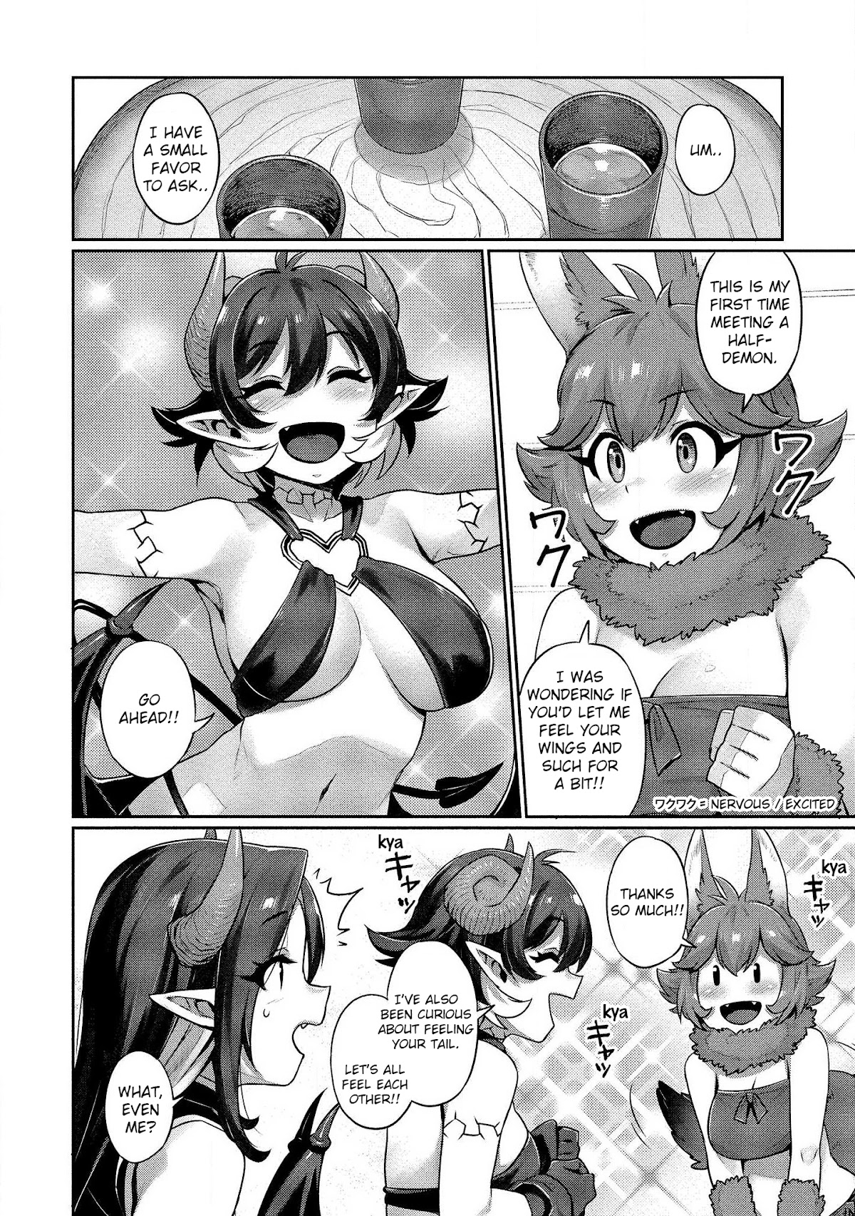 Isekai Seikatsu No Susume Chapter 4 page 7 - Chapter 4: The She-Wolf is Lonely