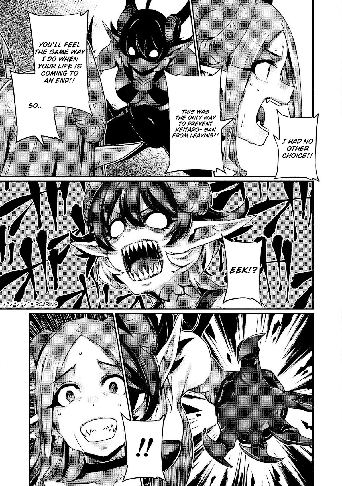 Isekai Seikatsu No Susume Chapter 6 page 10 - Chapter 6: Farewell, Different World [END]