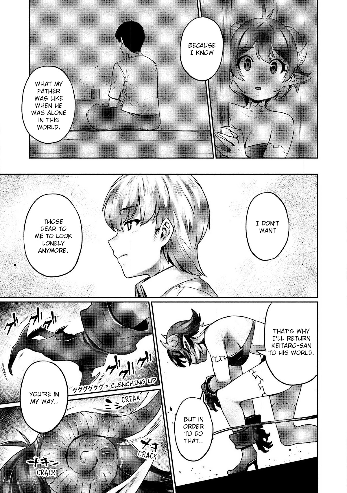 Isekai Seikatsu No Susume Chapter 6 page 6 - Chapter 6: Farewell, Different World [END]