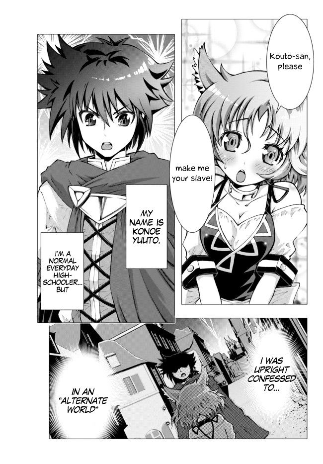 Isekai Shihai no Skill Taker: Zero kara Hajimeru Dorei Harem Chapter 1 page 1 - Chapter 1