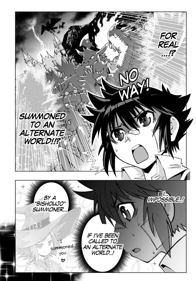 Isekai Shihai no Skill Taker: Zero kara Hajimeru Dorei Harem Chapter 1 page 10 - Chapter 1