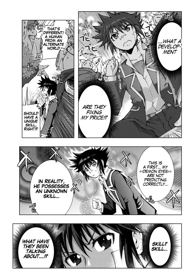 Isekai Shihai no Skill Taker: Zero kara Hajimeru Dorei Harem Chapter 1 page 12 - Chapter 1