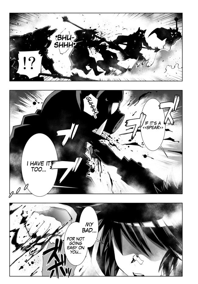 Isekai Shihai no Skill Taker: Zero kara Hajimeru Dorei Harem Chapter 1 page 15 - Chapter 1