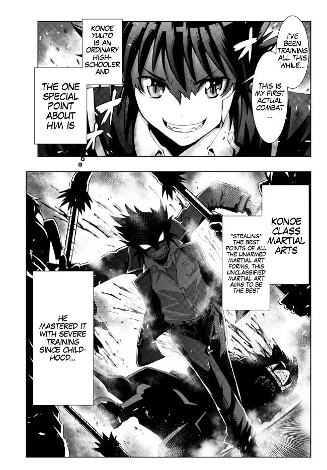 Isekai Shihai no Skill Taker: Zero kara Hajimeru Dorei Harem Chapter 1 page 16 - Chapter 1