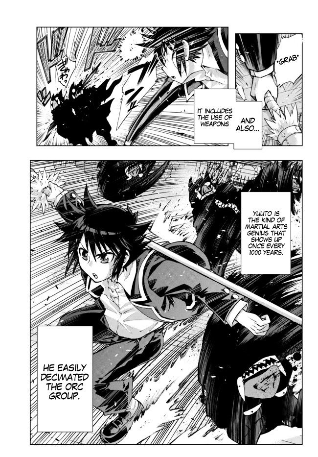 Isekai Shihai no Skill Taker: Zero kara Hajimeru Dorei Harem Chapter 1 page 18 - Chapter 1