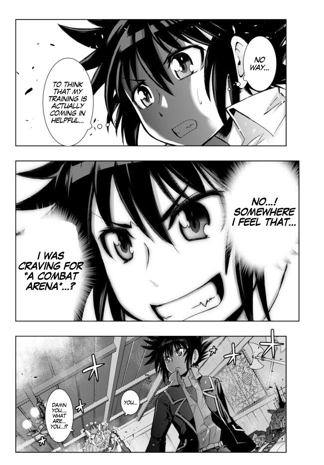 Isekai Shihai no Skill Taker: Zero kara Hajimeru Dorei Harem Chapter 1 page 19 - Chapter 1