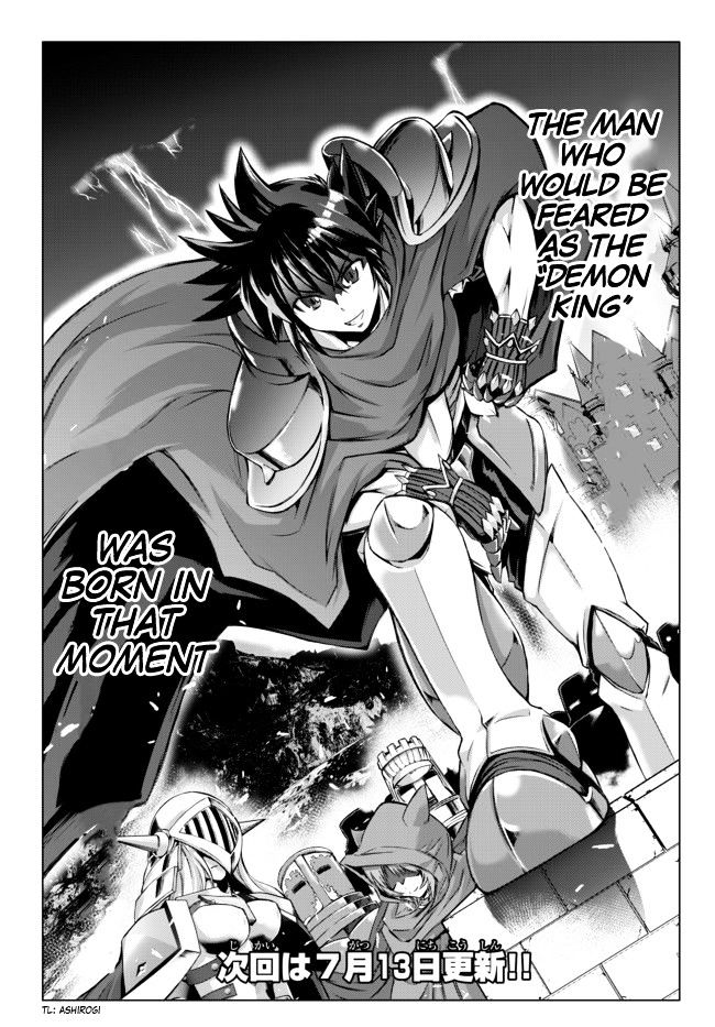 Isekai Shihai no Skill Taker: Zero kara Hajimeru Dorei Harem Chapter 1 page 22 - Chapter 1