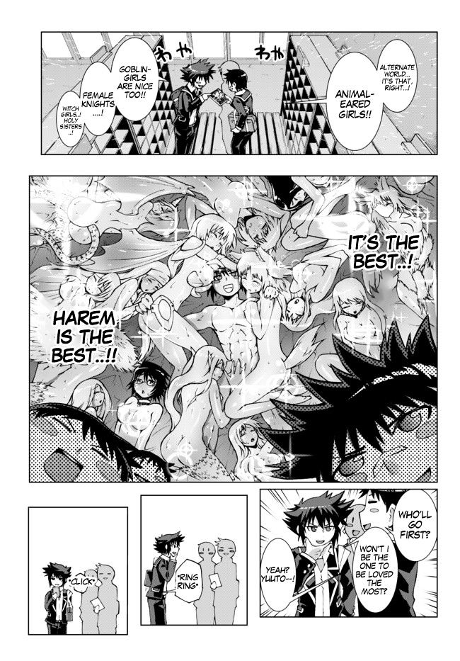 Isekai Shihai no Skill Taker: Zero kara Hajimeru Dorei Harem Chapter 1 page 4 - Chapter 1