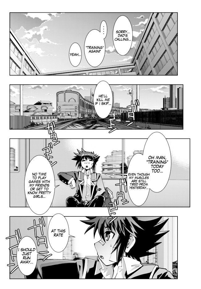 Isekai Shihai no Skill Taker: Zero kara Hajimeru Dorei Harem Chapter 1 page 5 - Chapter 1