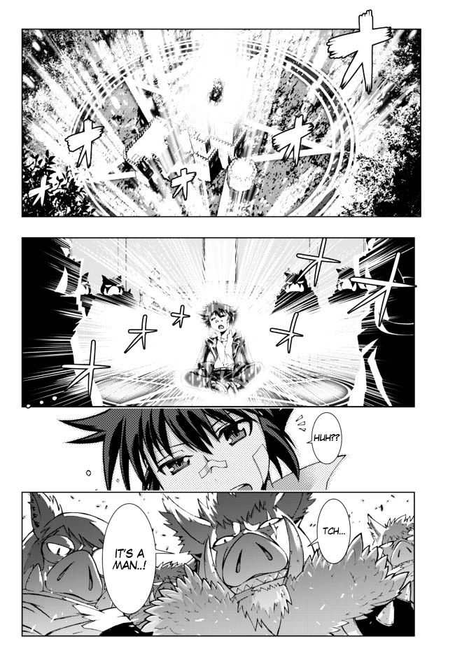 Isekai Shihai no Skill Taker: Zero kara Hajimeru Dorei Harem Chapter 1 page 7 - Chapter 1
