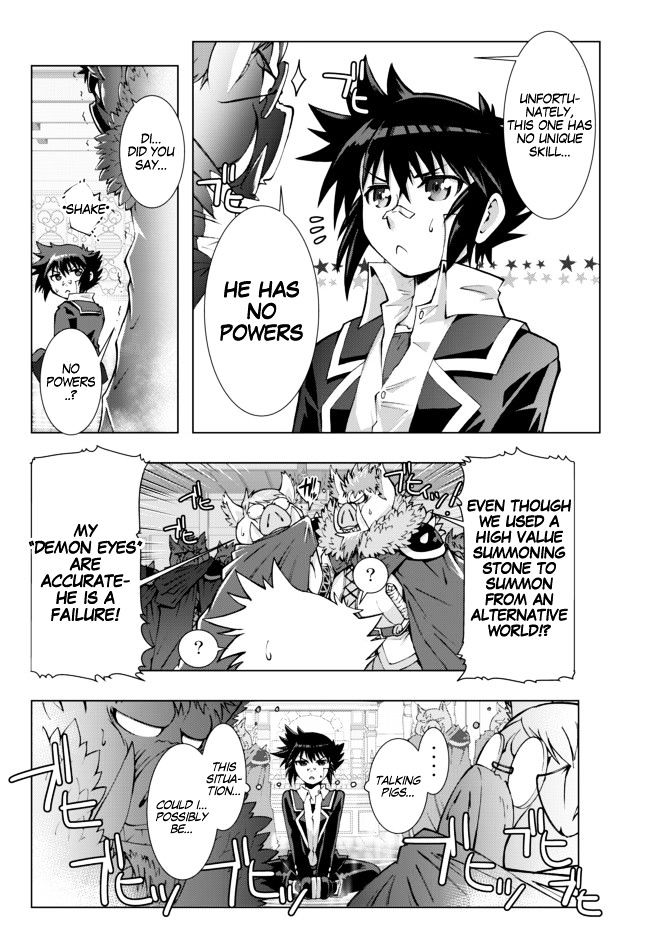Isekai Shihai no Skill Taker: Zero kara Hajimeru Dorei Harem Chapter 1 page 9 - Chapter 1