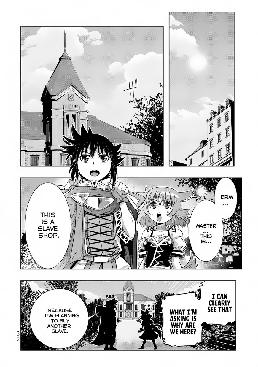 Isekai Shihai no Skill Taker: Zero kara Hajimeru Dorei Harem Chapter 10 page 13 - Chapter 10