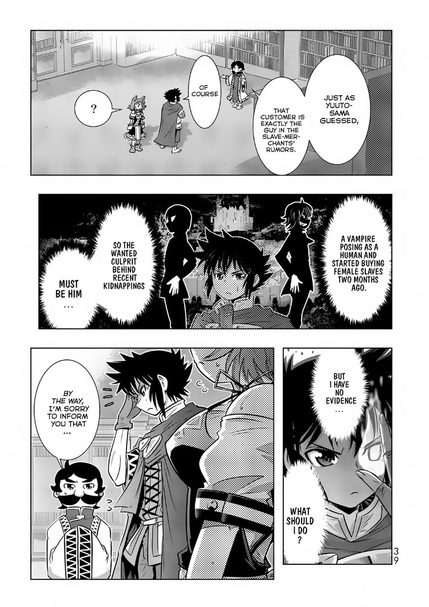 Isekai Shihai no Skill Taker: Zero kara Hajimeru Dorei Harem Chapter 10 page 20 - Chapter 10